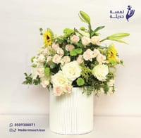 فازة خشبية - دائرية