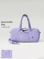 شنطة نايك باللون البنفسجي