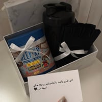 بكج هديه بروتين واكسسوارات