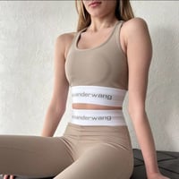 طقم رياضي اليكساندر باللون البيج