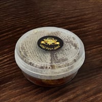 عسل شمع سمر درجة أولى (1 كيلو) - السويحي