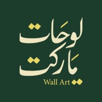 لوحات ماركت  |  Frames Market