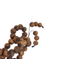 سبح عود صيني