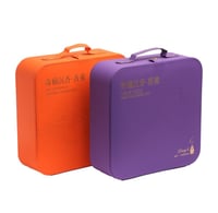 مبخرة التوفير