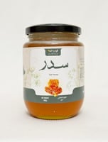 عسل السدر الجبلي