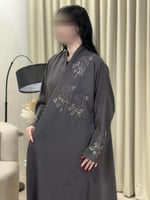 رمادي