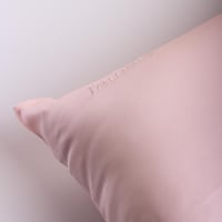 غطاء مخدة الحجم الكبير