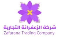store avatar
