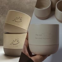 كوب سيراميك حفر ليزر