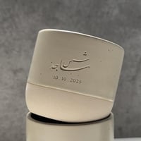 كوب سيراميك حفر ليزر