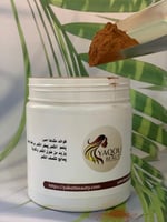 مشاط احمر نص كيلو