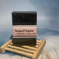 صابونة المورنجا