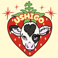 USHIGO