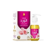 زيت الورد للعناية بالبشرة والجسم من وادي النحل-125...