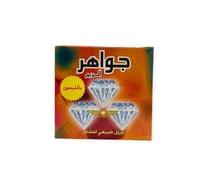 حلاوة ازالة الشعر بالليمون من جواهر الريم-500جرام