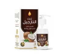 وادي النحل زيت النارجيل - 125 مل