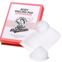 مامز باث بودي ليفة التقشير الكورية