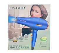 استشوار شعر هوائي 6000واط من سايبر