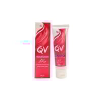 كيوفي كريم لليدين مغذي ومرطب-50جرام