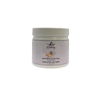 صنفرة حليب الماعز من كيوت-300جرام