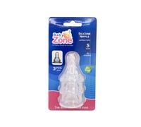 حلمة سيلكونية بجودة عالية من بيبي زون بمقاس S قطع...