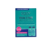 انرجي كريم تشقير للوجه والجسم - 80 جرام