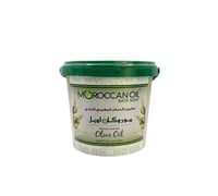 صابون الحمام المغربي البلدي بزيت الزيتون من موركان...