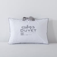 مخدة كولينان قطن 100% بحشو مايكروفايبر من دوفت