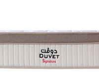 مرتبة سرير سقنتشر بطبقة لباد 200x180 سم