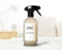 معطر المنزل و المفروشات تالين