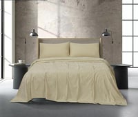 شرشف سرير كانون قطن 100% مزدوج طقم 4 قطع - بيج