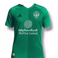 الاهلي 25/26 اخضر - نسخة لاعبين