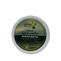 سلطة مكدوس الزيتون 500 جرام