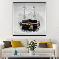 لوحة اسلامية (مكة المكرمة)