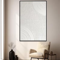 لوحة جبس بتصميم مميز