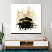 لوحة اسلامية (مكة المكرمة)