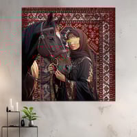 لوحة جدارية بتصميم سجاد