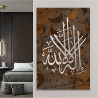 لوحات اخفاء الطبلون مغناطيس