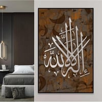 لوحات اخفاء الطبلون مغناطيس