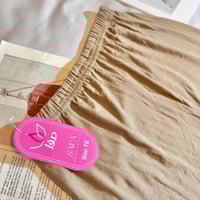 بنطلون محير قطن فسكوز بارد سادة