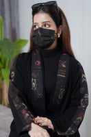 عبايه المها احمر