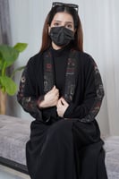 عبايه المها احمر