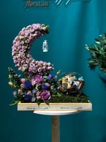 هدية رمضان شوكلت ليفو