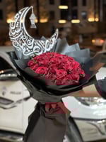 بوكية رمضان ورد احمر