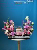 هدية عيد ميلاد مميزة