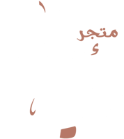 store avatar