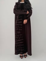 الامل | بقماش كريب اندونيسي بتخريم مخمل على الياقة...