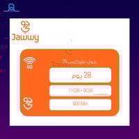 باقة جوي - فليكس 75