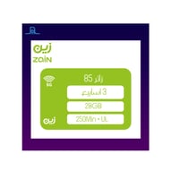 زين - زائر 85