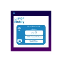 موبايلي - مسبقة الدفع 150